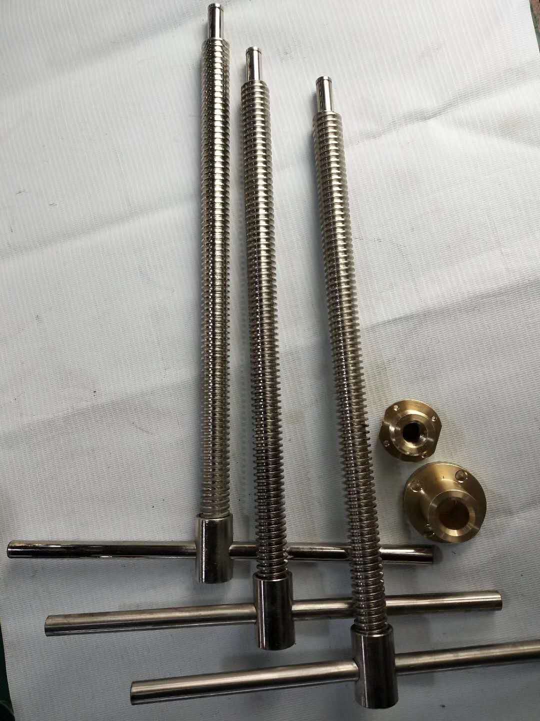 ݼyĥνz